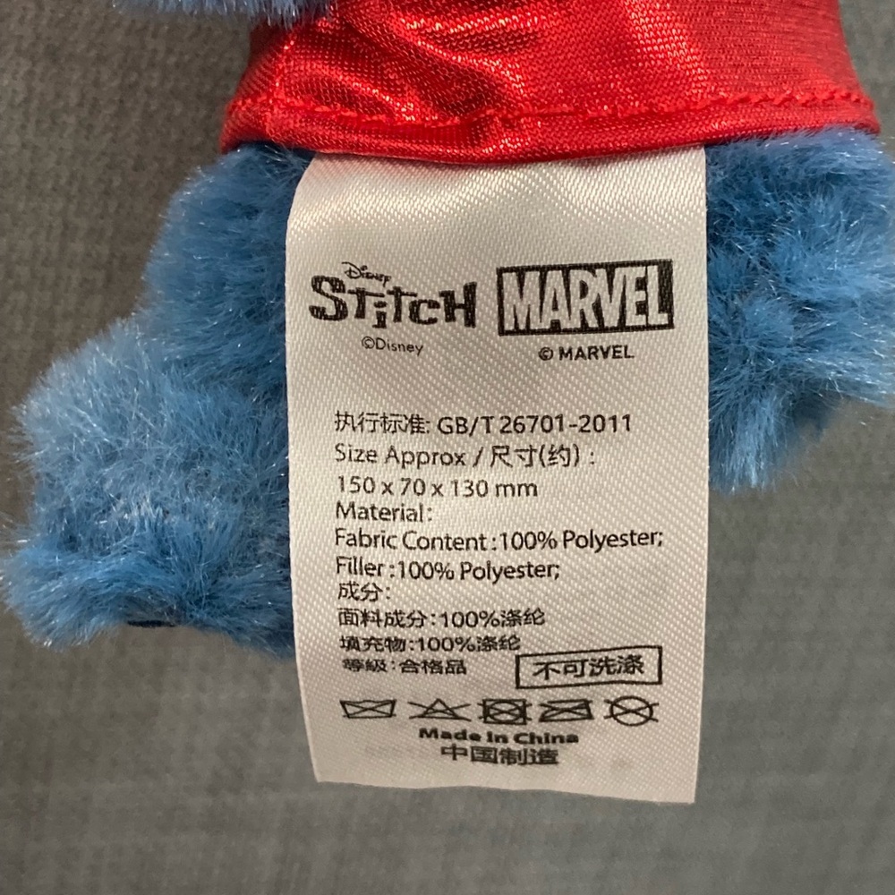 Disney Marvel Stitch Plush Keychain Blind Box- Confirmed Ironman - Picture 7 of 15